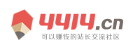 泰兴市新闻网